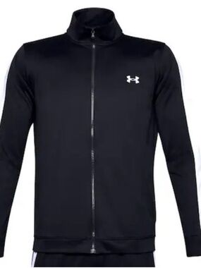 Under Armour Black Lightweight Full-Zip Track Jacket